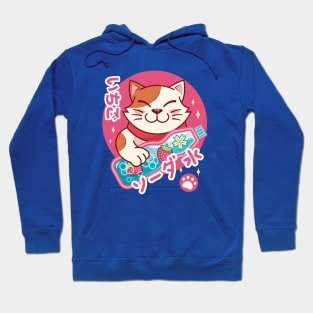 Soda Cat Kawaii Hoodie